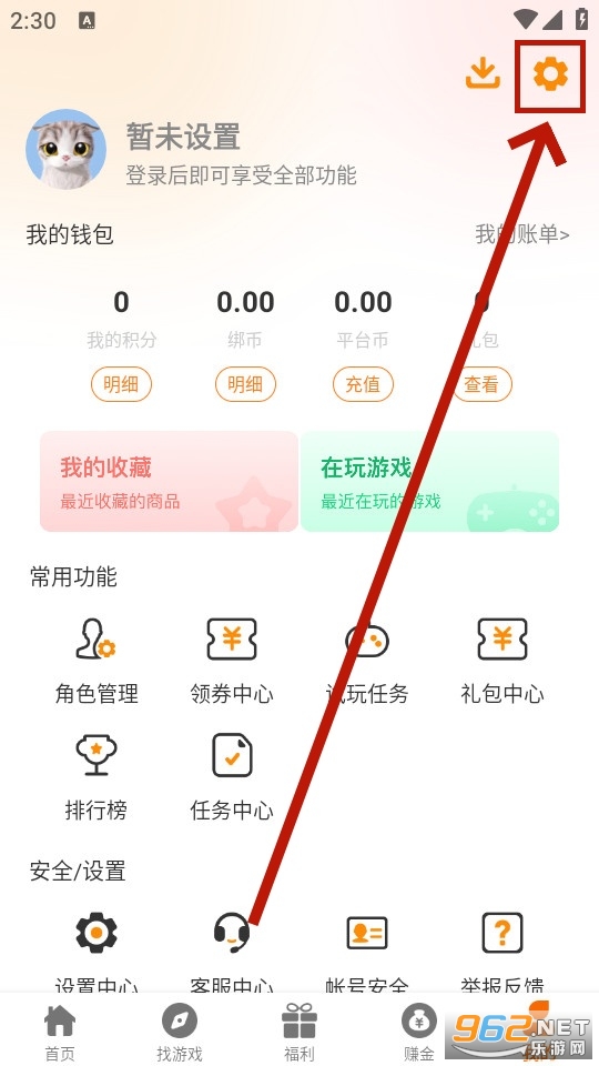 55���κ�app