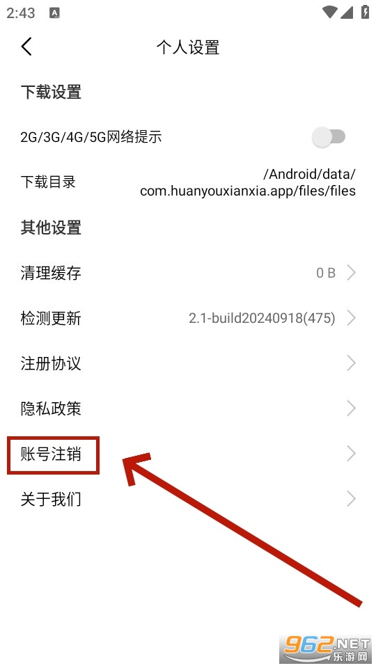 55���κ�app