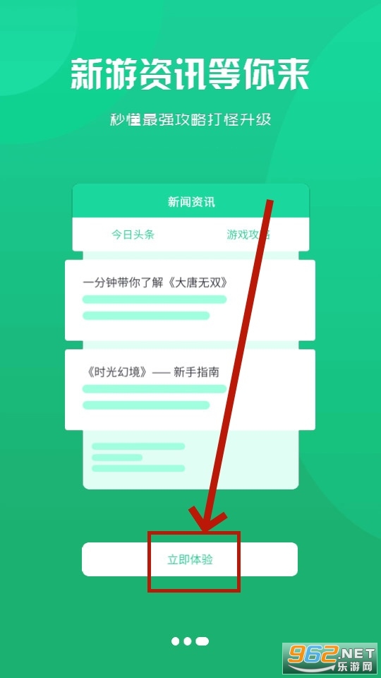 55���κ�app
