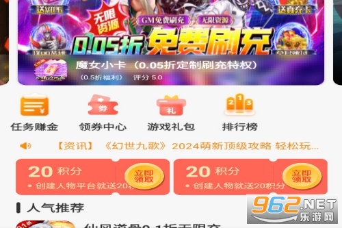 55���κ�app