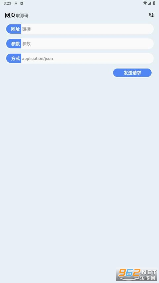 蓝莓工具箱 蓝莓工具箱