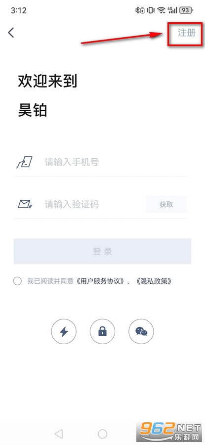 껲�app�ٷ���