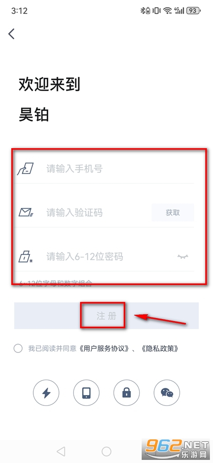 껲�app�ٷ���