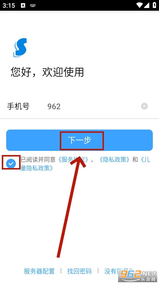 ѧ��app