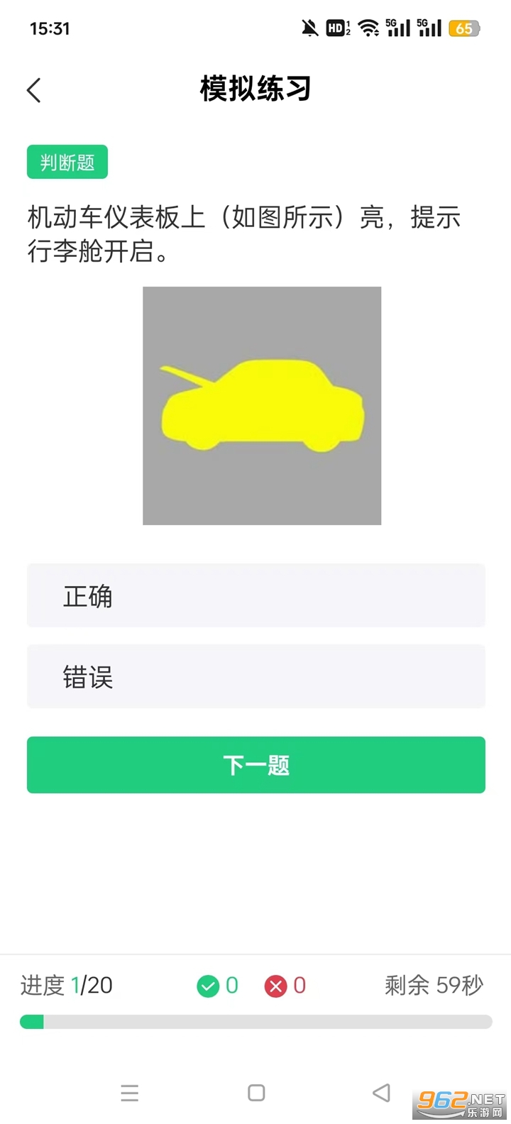 ѧ�������������app