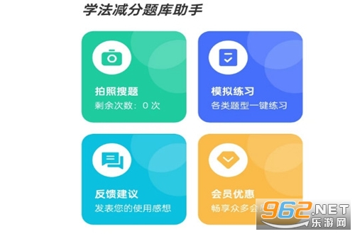 ѧ�������������app