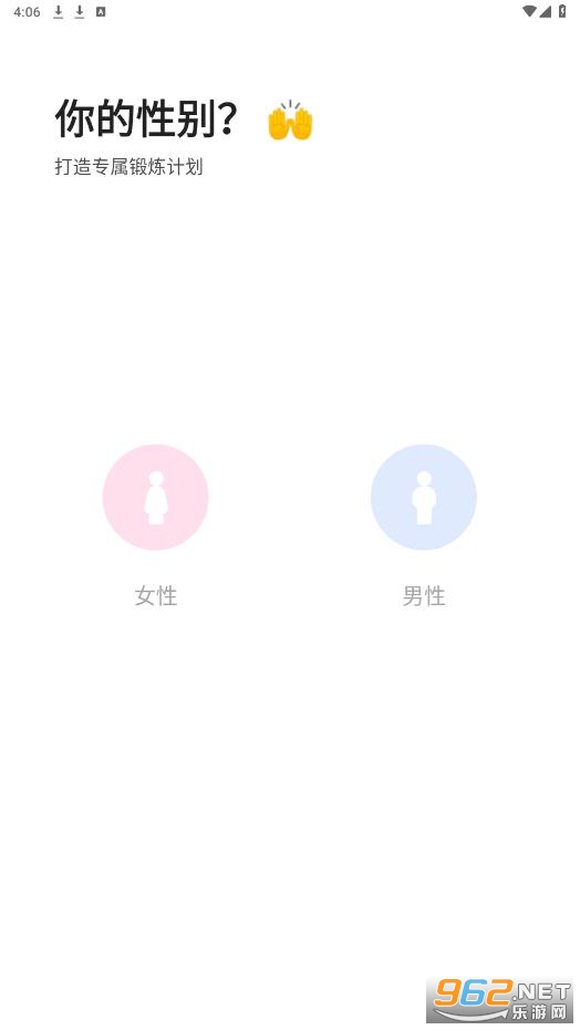 ���߶���app