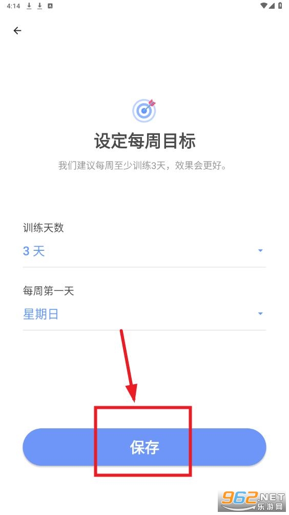 ���߶���app