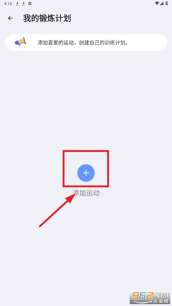 ���߶���app