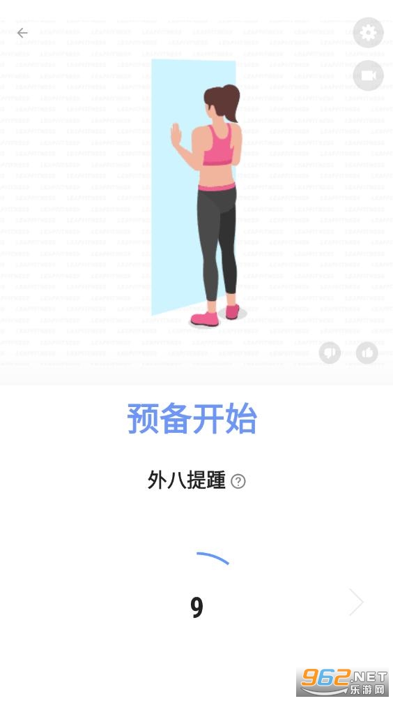 ���߶���app
