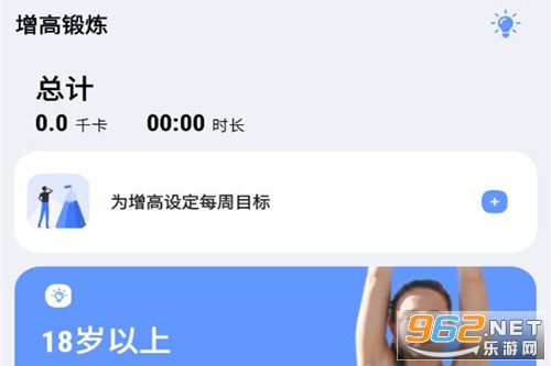 ���߶���app