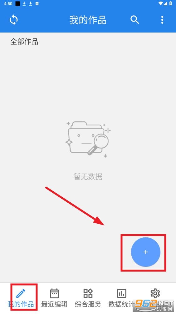 ����д��APP