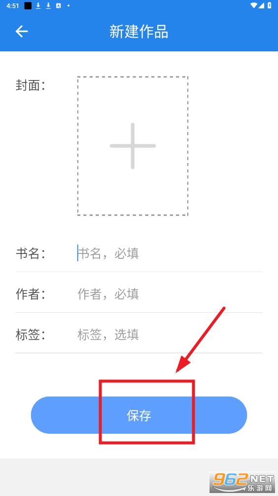 ����д��APP