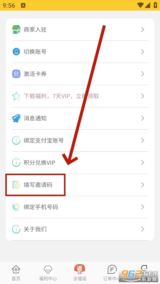 ��Ƥ������app