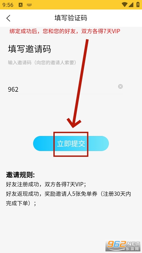��Ƥ������app