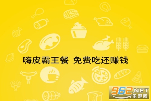 ��Ƥ������app