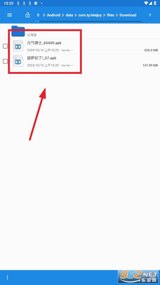 LeLeJoy�ٷ���