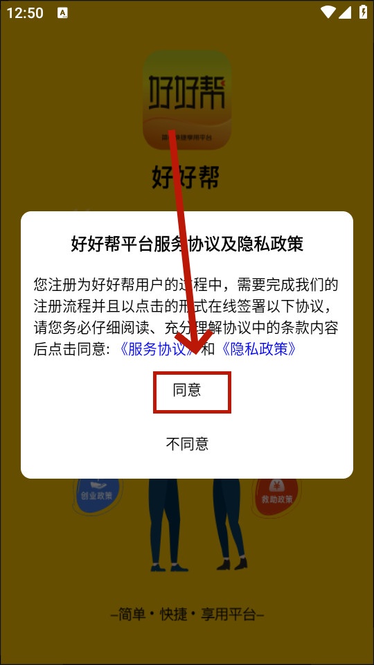 �úð�������Ѷƽ̨
