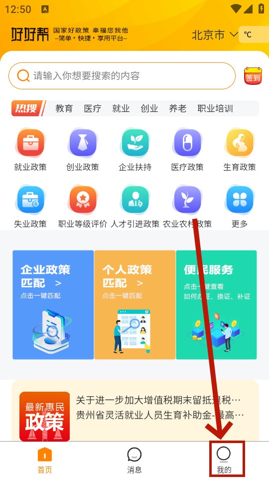 �úð�������Ѷƽ̨
