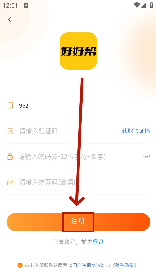 �úð�������Ѷƽ̨