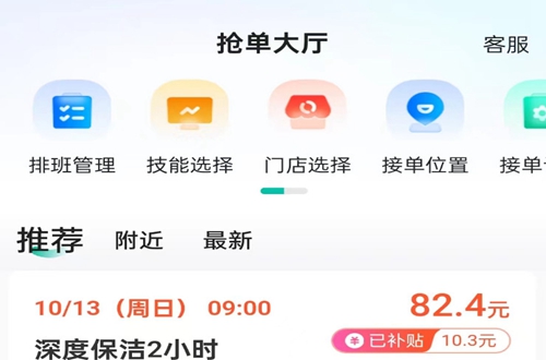 58���ҹ����˹ٷ���