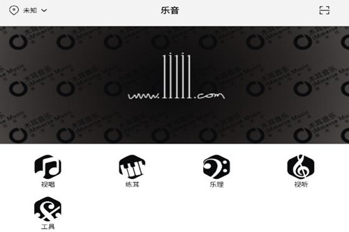 ����app