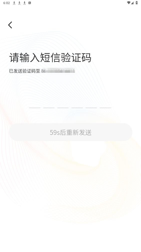 ֱ��app�ٷ���