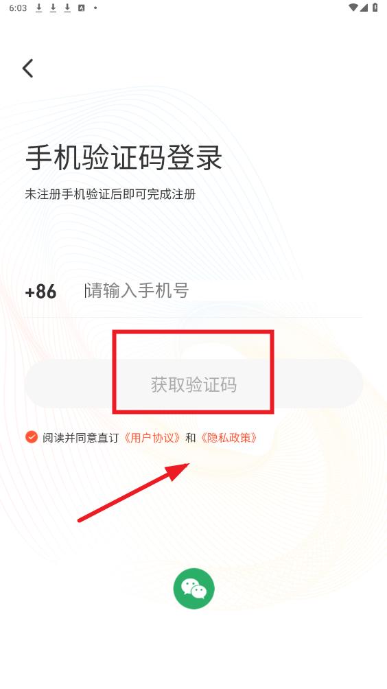 ֱ��app�ٷ���