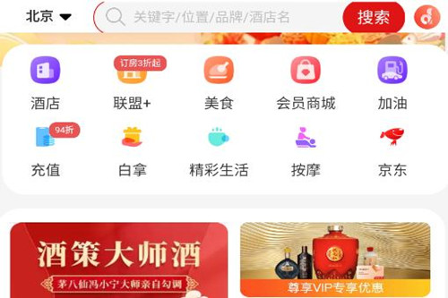 ֱ��app�ٷ���