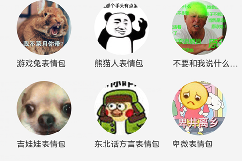 ��������app