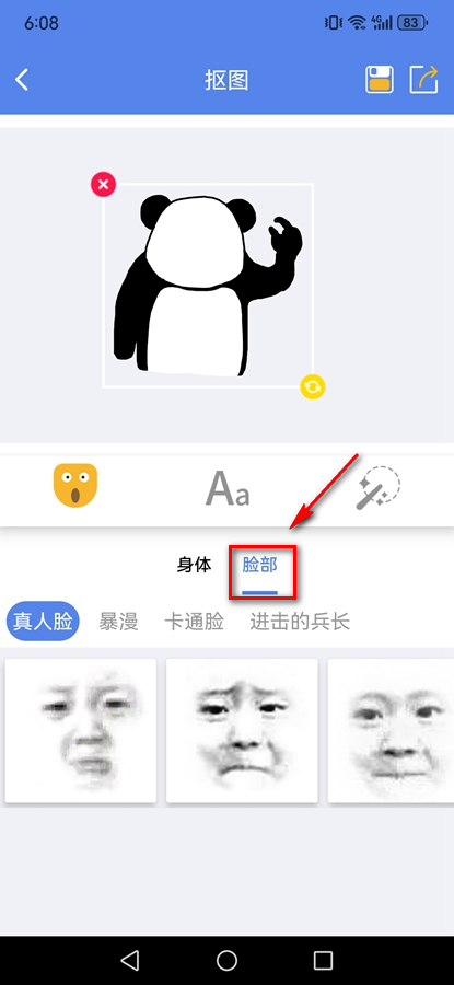 ��������app