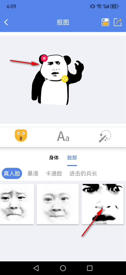 ��������app