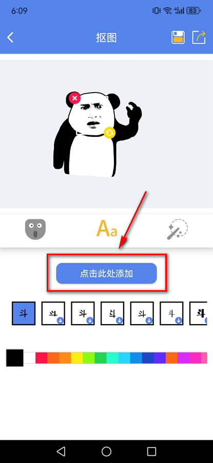 ��������app