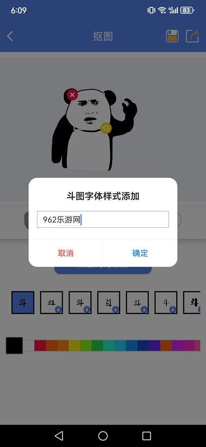 ��������app