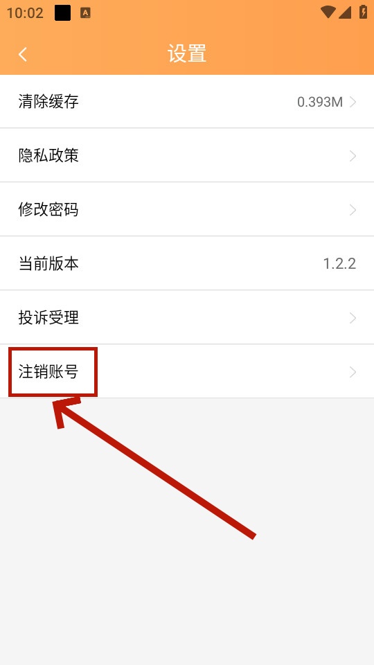 宝贝益家 宝贝益家