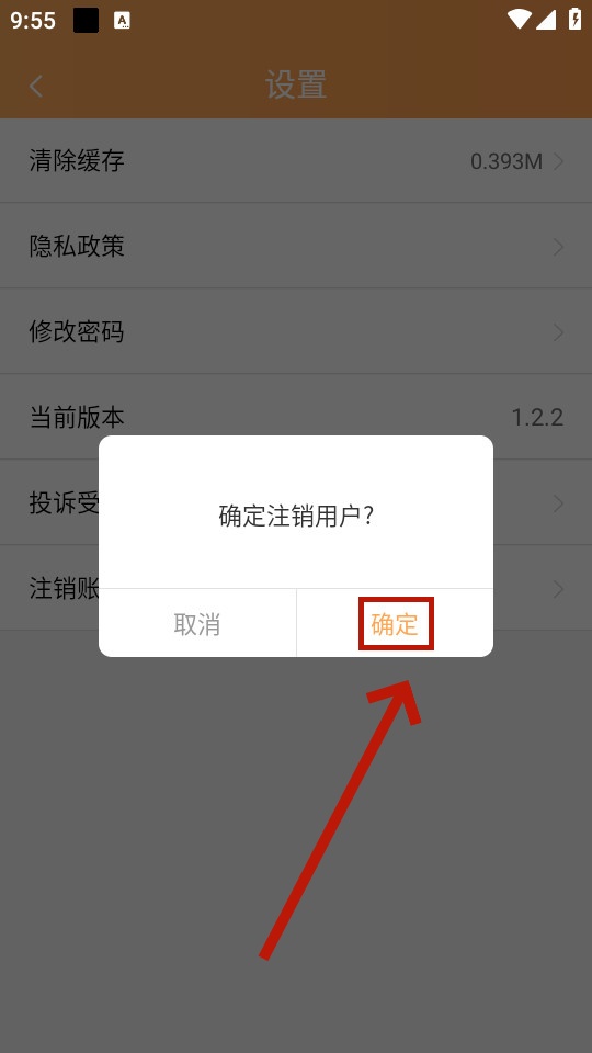 宝贝益家 宝贝益家