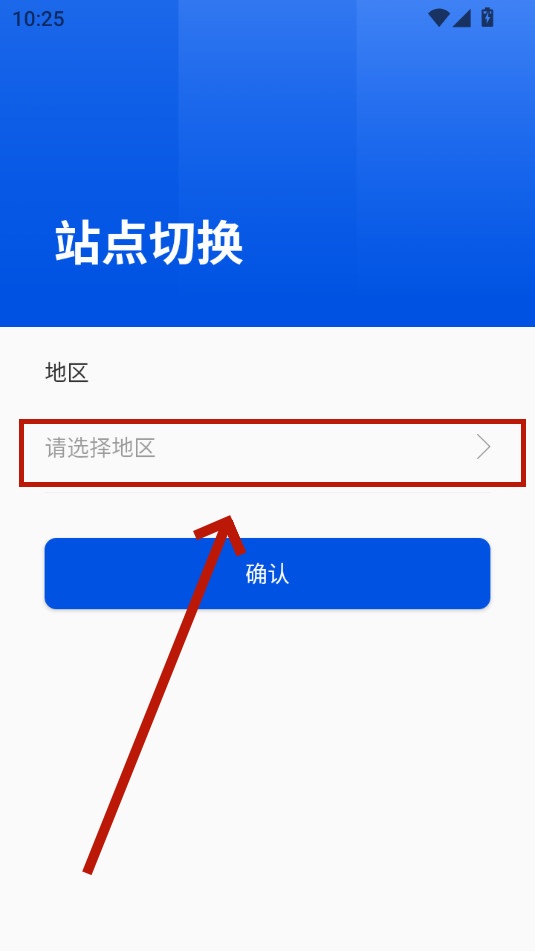 ������԰app