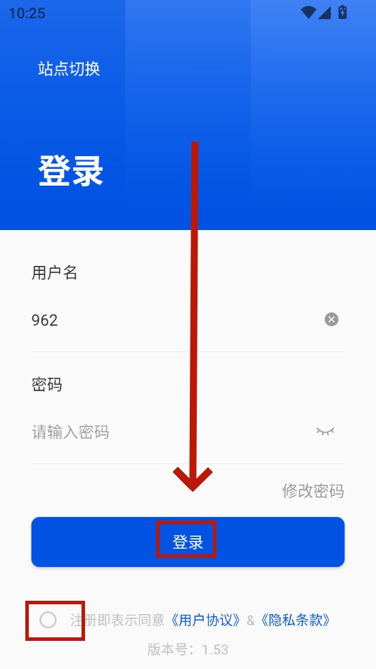 ������԰app