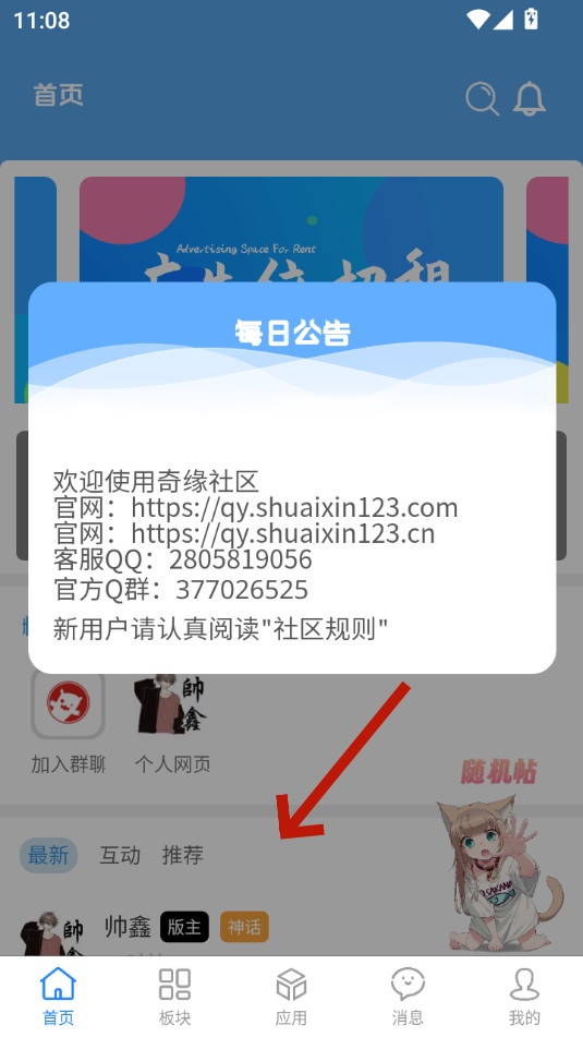 ��Ե����