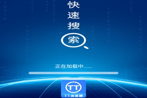 tt�����