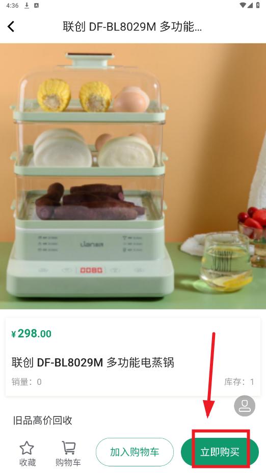 ������app