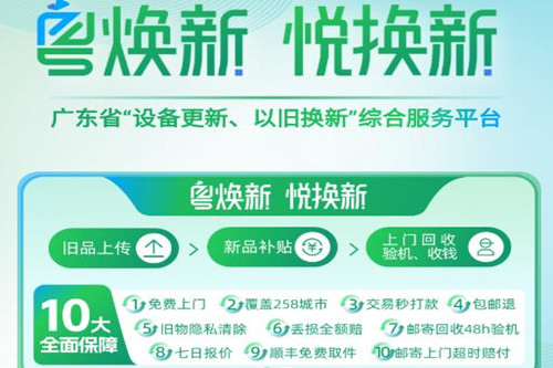 ������app