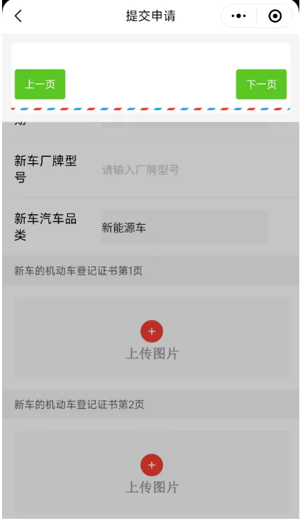 ������app