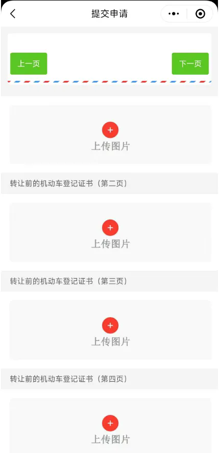 ������app