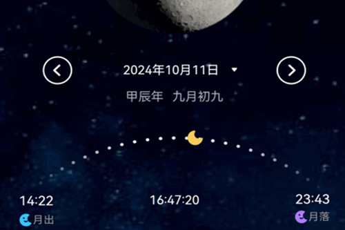 ������������app