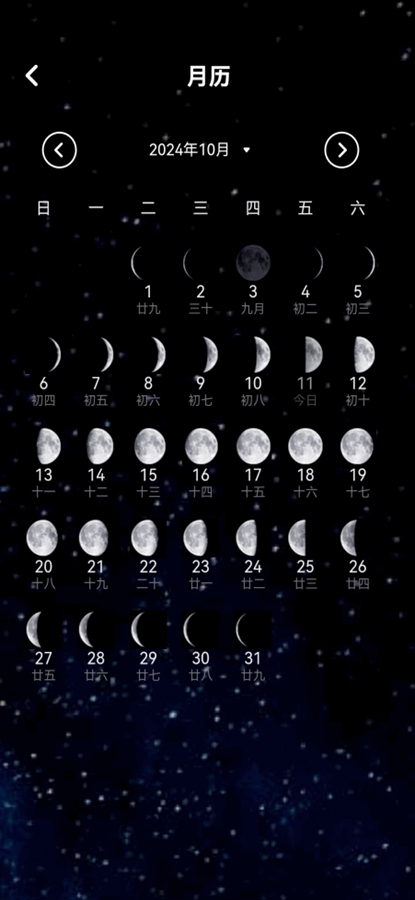 ������������app