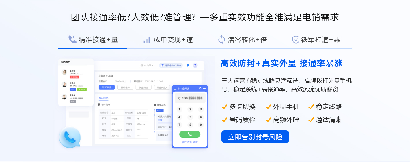 ����app