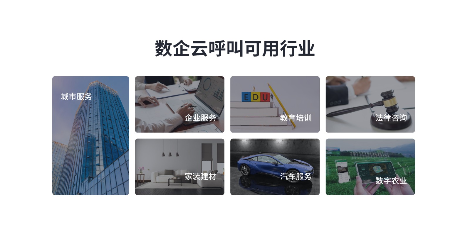 ����app