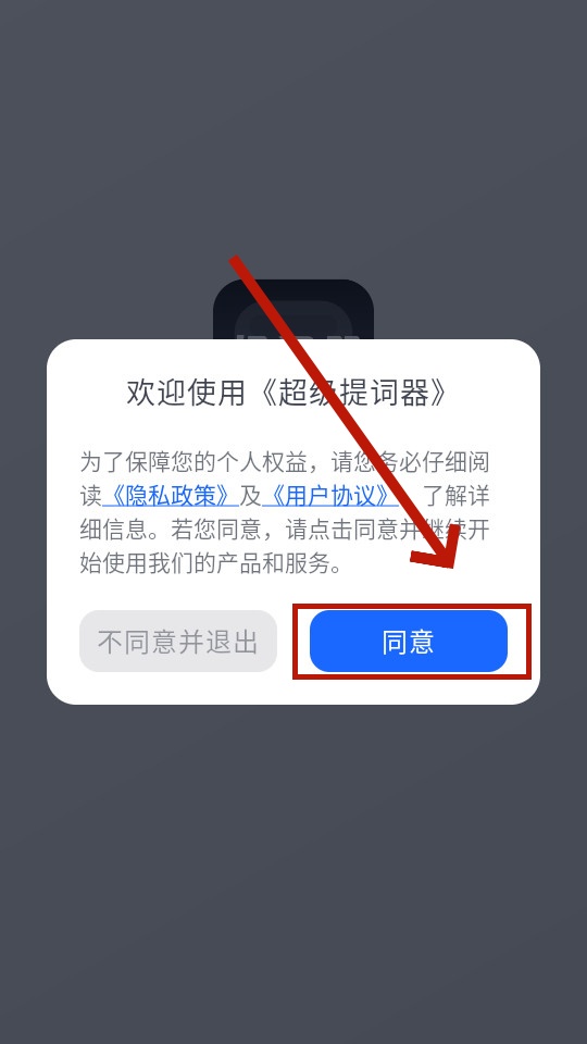 ���������app