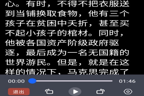 ���������app
